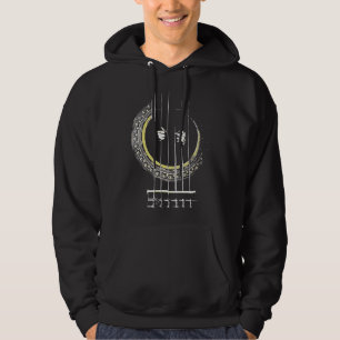 Sudadera ¿? Rocas de metadatos - Impresión en blanco