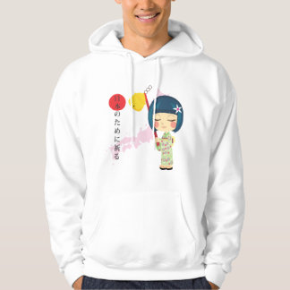 Sudadera Rogación para Japón