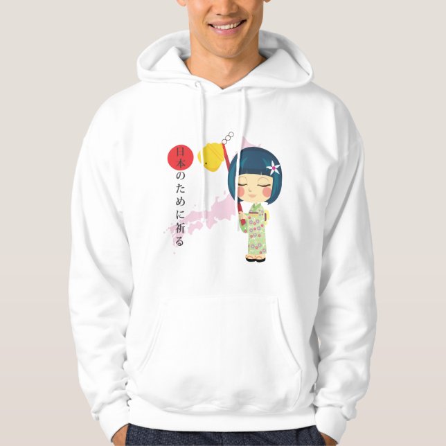 Sudadera Rogación para Japón (Anverso)