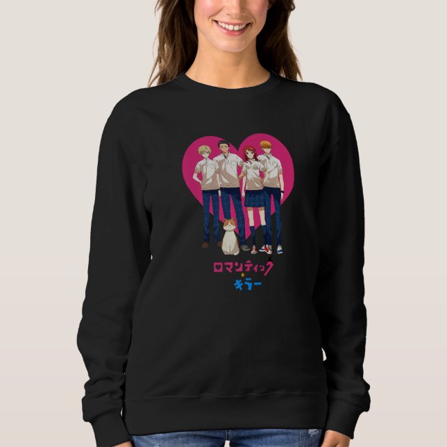 Sudadera Romantic Killer Group Shot Kanji Heart Background  (Anverso)