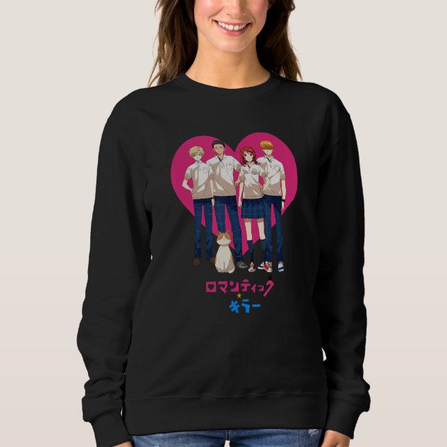 Sudadera Romantic Killer Group Shot Kanji Heart Background (Anverso)