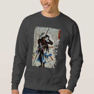 Sudadera Rompecabezas Yato Yomoshichi Norikane del ronin de