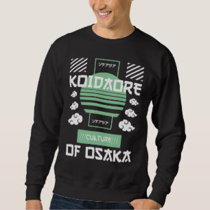 Sudadera Ropa de calle japonesa estilo japonés Tokio 11