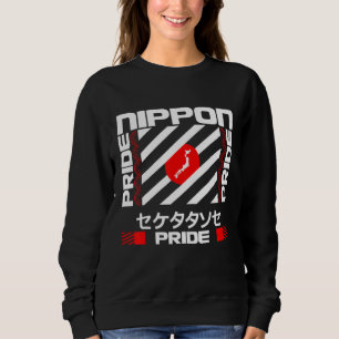 Sudadera Ropa de calle japonesa estilo japonés Tokio 19