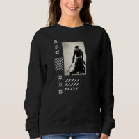 Ropa de la calle Ronin japonesa estilo samurai 1