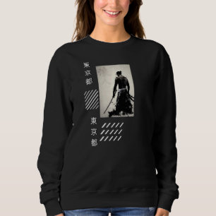 Sudadera Ropa de la calle Ronin japonesa estilo samurai 1