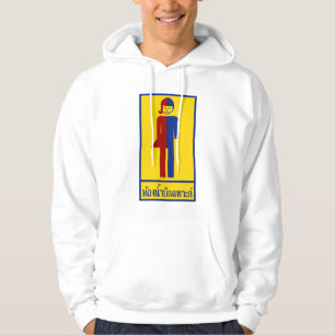 Sudadera Ropa de niño/tomate ⚠ Rótulo tailandés ⚠