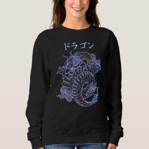 Sudadera Ropa estética de dragón japonesa Dragon Kanji Tat