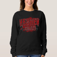 Ropa Hebrea Israelí Para Mujeres Hombres Judah Yah