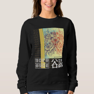 Sudadera Rosa japonés flama la calle Cyberpunk