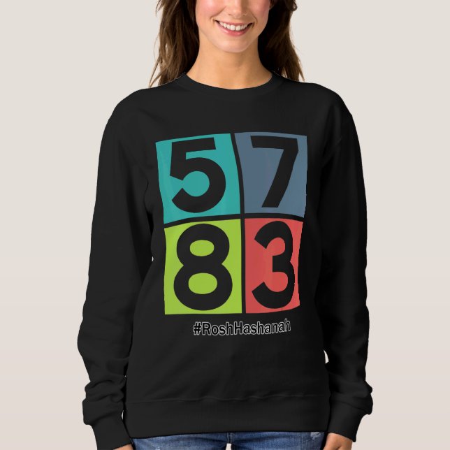 Sudadera Rosh Hashaná 5783 (Anverso)