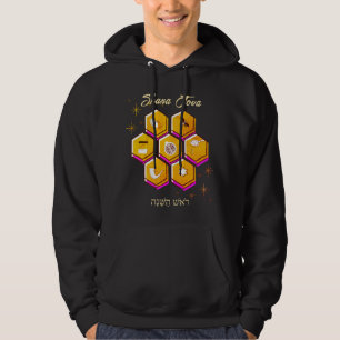 Sudadera Rosh Hashanah SHANA TOVA