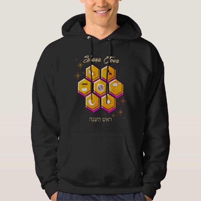 Sudadera Rosh Hashanah SHANA TOVA (Anverso)