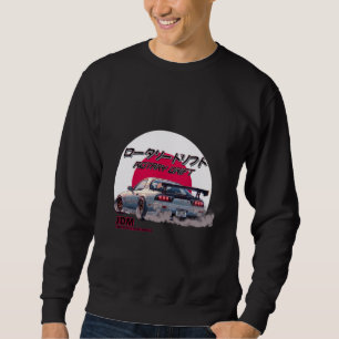 Sudadera Rotary Drift RX-7 - Leyenda Callejera Japonesa