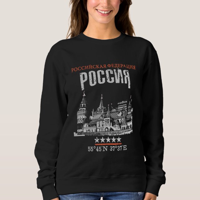 Sudadera Rusia (Anverso)