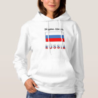 Rusia Bandera Rusa Negra Personalización 