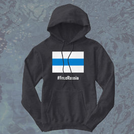 Sudadera Rusia Libre - Inglés - Bandera Blanca Azul Blanca