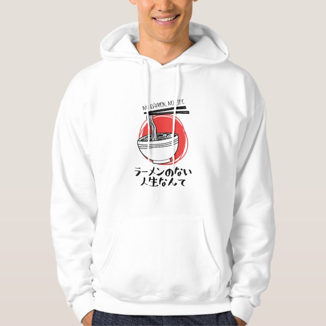 Sudadera Rústica divertida de Ramen Life (Anverso)
