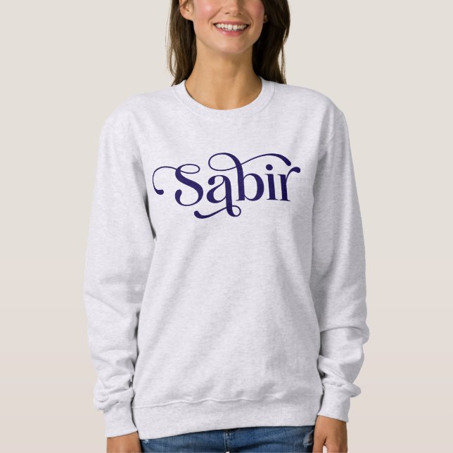 Sudadera Sabir paciencia árabe (Anverso)