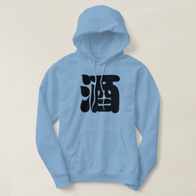 SUDADERA SAKE 酒 (Diseño del anverso)