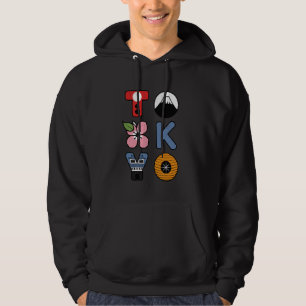 Sudadera Sakura Japón Tokio Viaje Flor de Cerezo Japonesa
