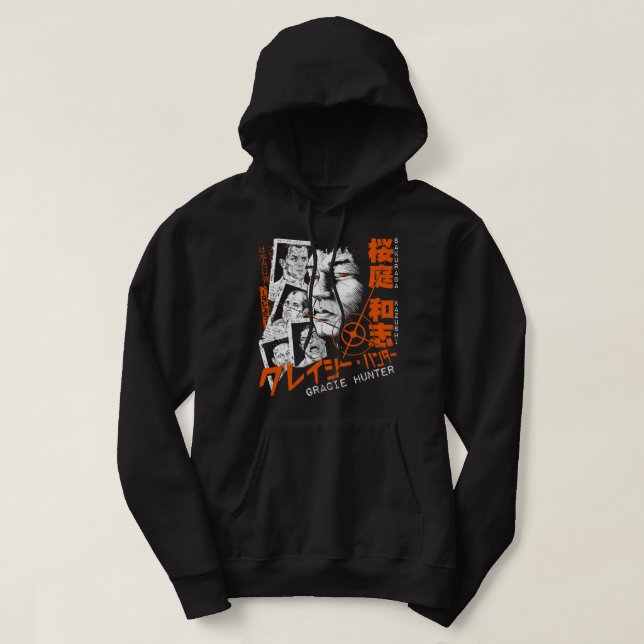 Sudadera Sakuraba La Gracie Hunter Esencial Camiseta De Cam (Diseño del anverso)