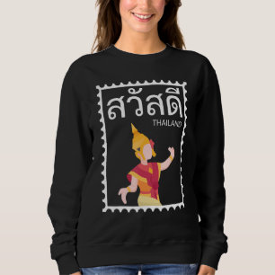 Sudadera Saludo de Tailandia Sawasdee Bailarina Tailandesa