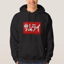 SUDADERA SAMURAI FACTORY TOKYO JAPAN KANJI KATAKANA