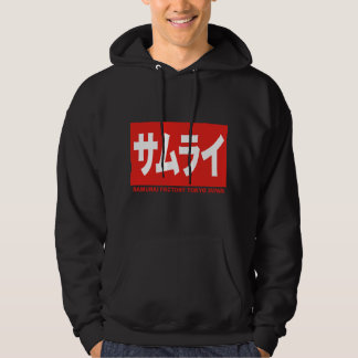 SUDADERA SAMURAI FACTORY TOKYO JAPAN KANJI KATAKANA