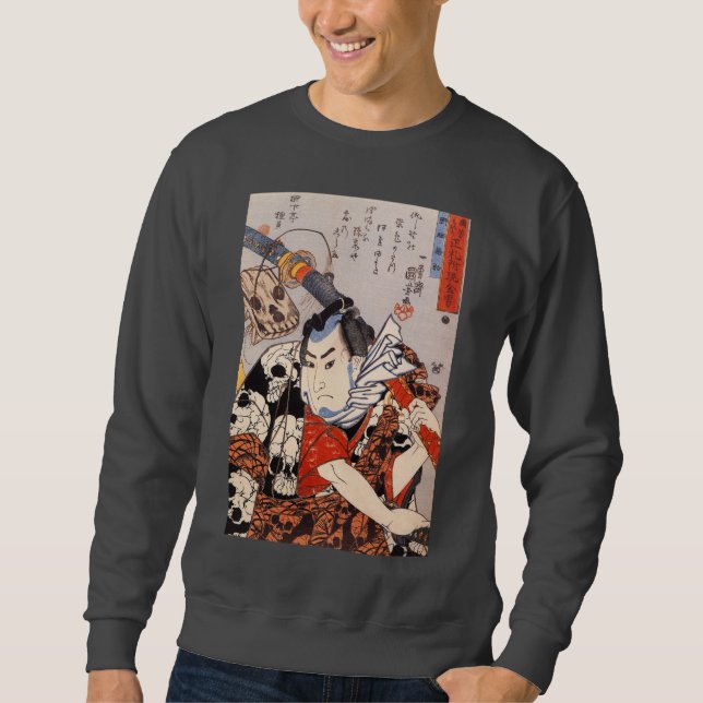 Sudadera Samurai lleva un patrón de cráneo (Anverso)