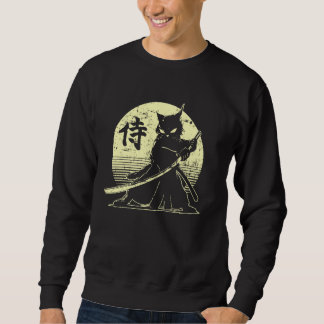 Sudadera Samurai Ninja Cat Japanese Art Kawaii Anime Retro 