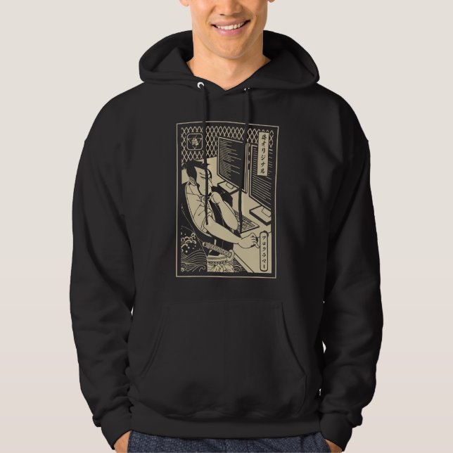 Sudadera Samurái Programador - Guerrero informático - Desar (Anverso)