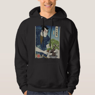 Sudadera Samurai Y Bonsai Tree Ukiyoe Japonés Warrior Lo