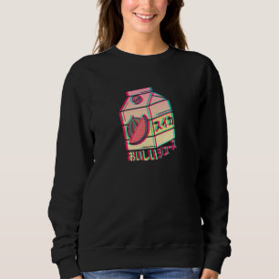 Sudadera sandía Japón estética de vaporwave Lemonade