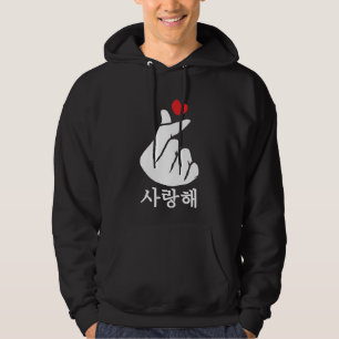 Sudadera Saranghae amor Coreano por el dedo KPop