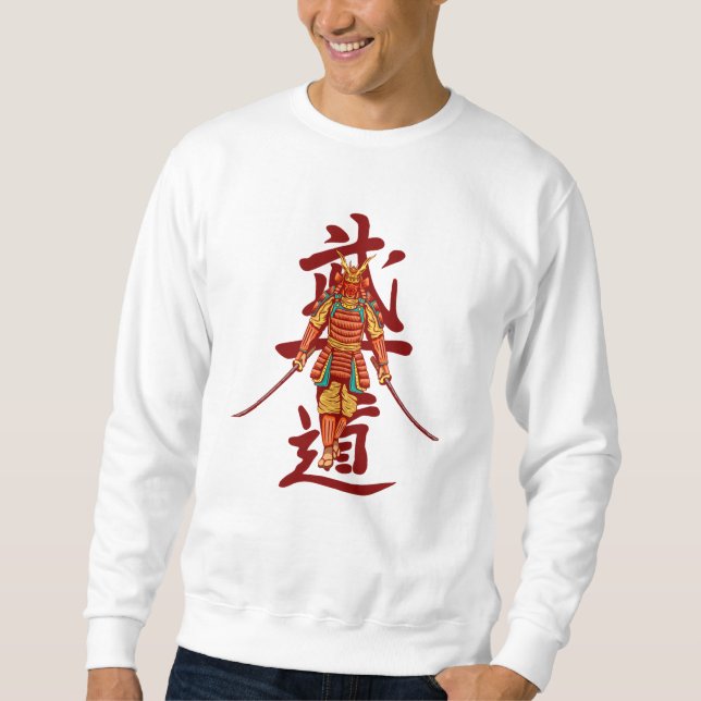 Sudadera Scary Honrado Retro Samurai - Negro y Blanco (Anverso)