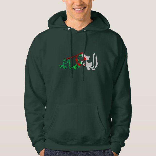 Sudadera Selección de fútbol de Argelia (Anverso)