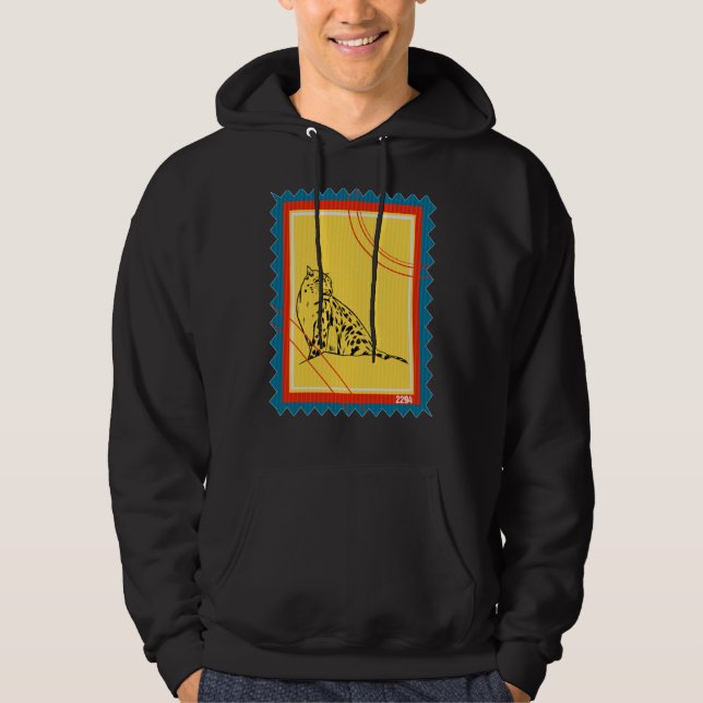 Sudadera Sello Postal Animal Salvaje Leopardo (Anverso)