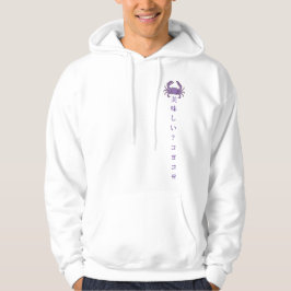 Sudadera Senjougahara Hitagi Hoodie