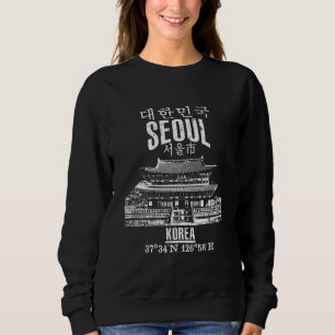 Sudadera Seúl