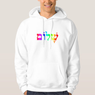 Sudadera Shalom Arcoíris