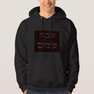 Sudadera Shalom de Shabbat hecho con piedras en todos los c