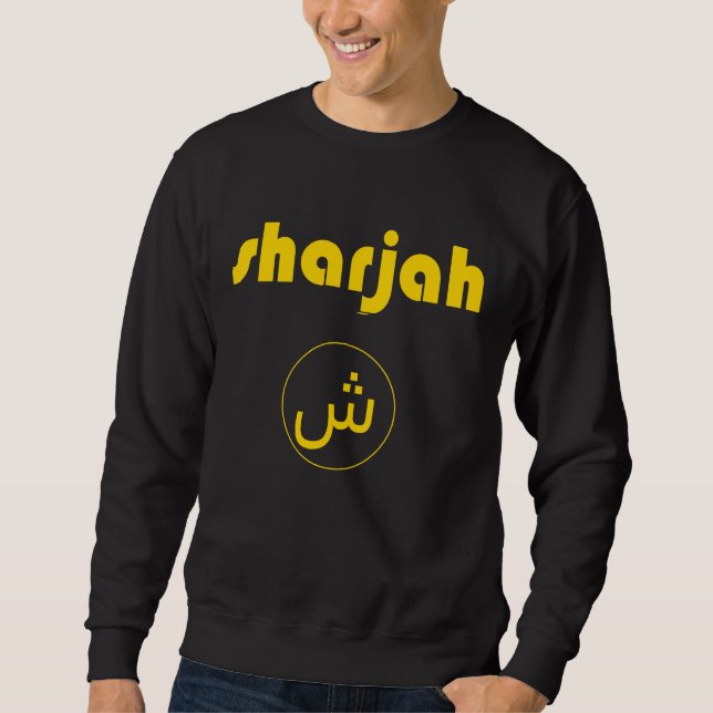 Sudadera Sharjah Gold (Anverso)