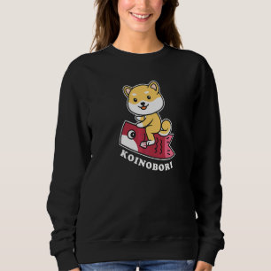 Sudadera Shiba Inu japonés Koi Fish Koinobori Carpa de band