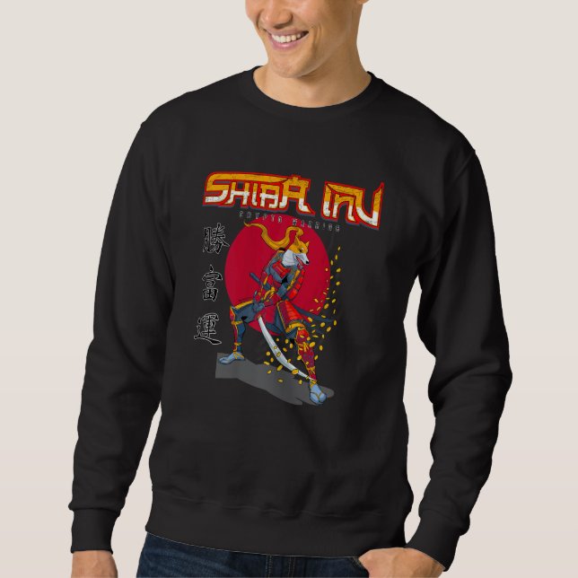 Sudadera Shibarmy Shiba Inu Crypto Warrito Samurai J (Anverso)