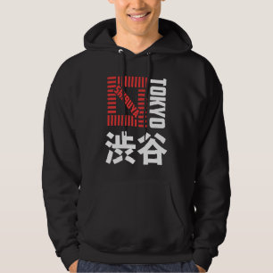 Sudadera Shibuya Tokio Japón Recuerdo Kanji Japonés Shibuy
