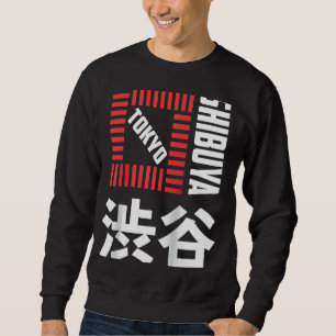 Sudadera Shibuya Tokyo Japón souvenir japonés Kanji Shibuy