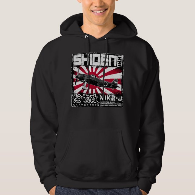 Sudadera Shiden Kai (Anverso)