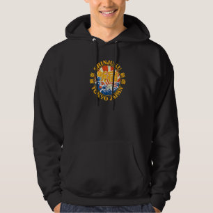 Sudadera Shinjuku Tokio Personajes Kanji Japoneses Antiguos