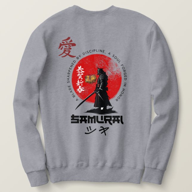 Sudadera Shinobi - El Tee guerrero de Samurai | Camiseta (Reverso del diseño)